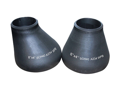 碳鋼大小頭異徑管